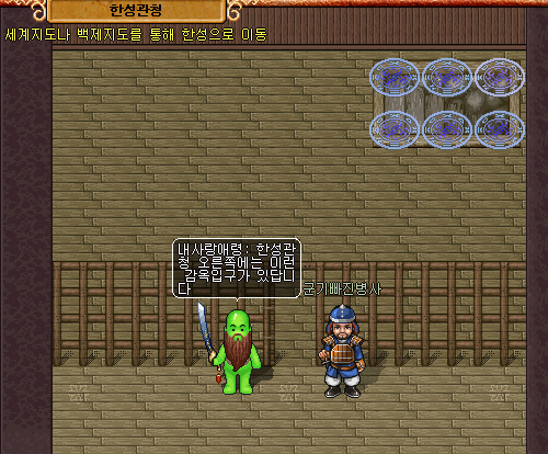 FileDownloader.aspx?oidFile=526930416351