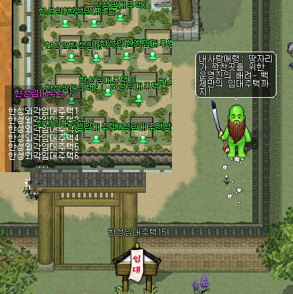 FileDownloader.aspx?oidFile=505313179372