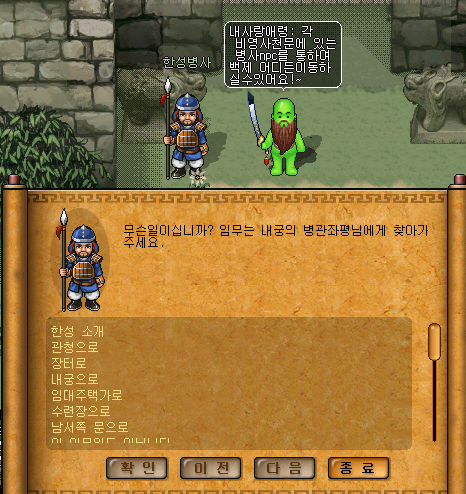 FileDownloader.aspx?oidFile=462078634545