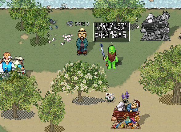 FileDownloader.aspx?oidFile=483695902878