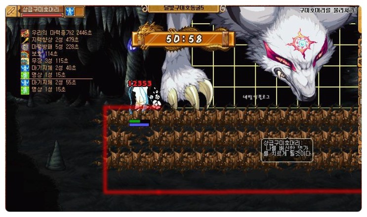 Baram13030715241600.jpg?type=w2