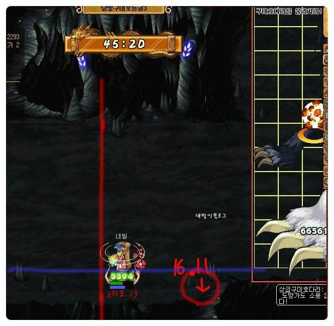 Baram13030816482100.jpg?type=w2