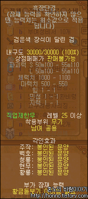 223A1F4250EFEE132EAFE5