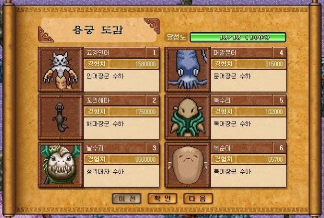 %BF%EB%B1%C3%B5%B5%B0%A81.jpg?type=w740