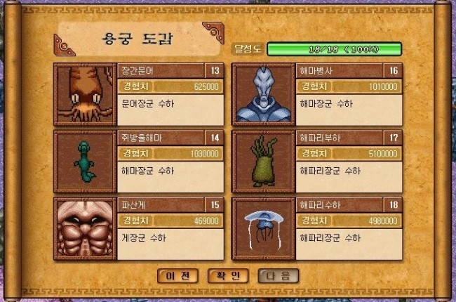 %BF%EB%B1%C3%B5%B5%B0%A83.jpg?type=w740