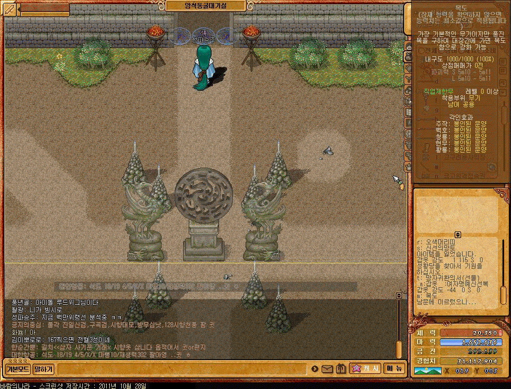 FileDownloader.aspx?oidFile=498100758044