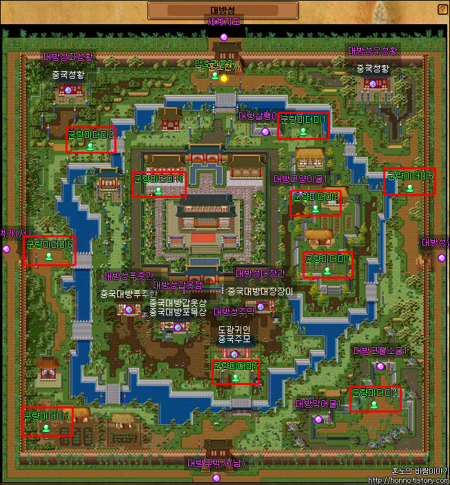 바람의나라 대방성에 대한 이미지 검색결과