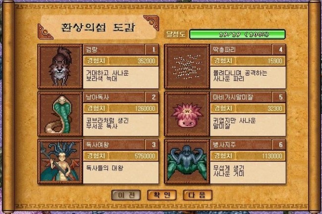 %C8%AF%BB%F3%C0%C7%BC%B6%B5%B5%B0%A81.jp