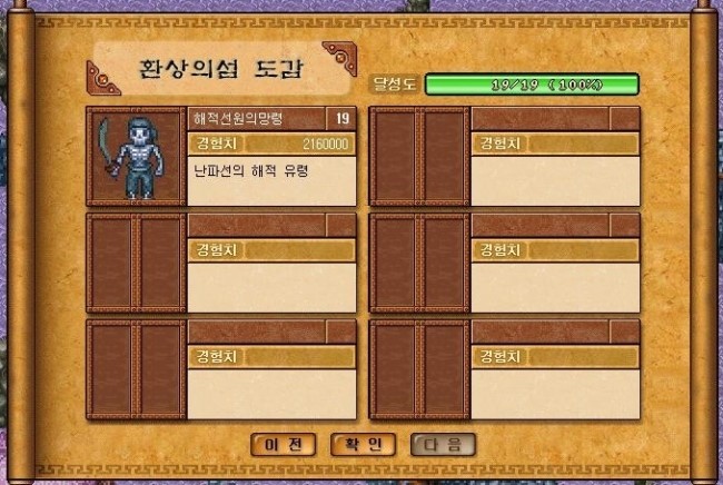 %C8%AF%BB%F3%C0%C7%BC%B6%B5%B5%B0%A84.jp