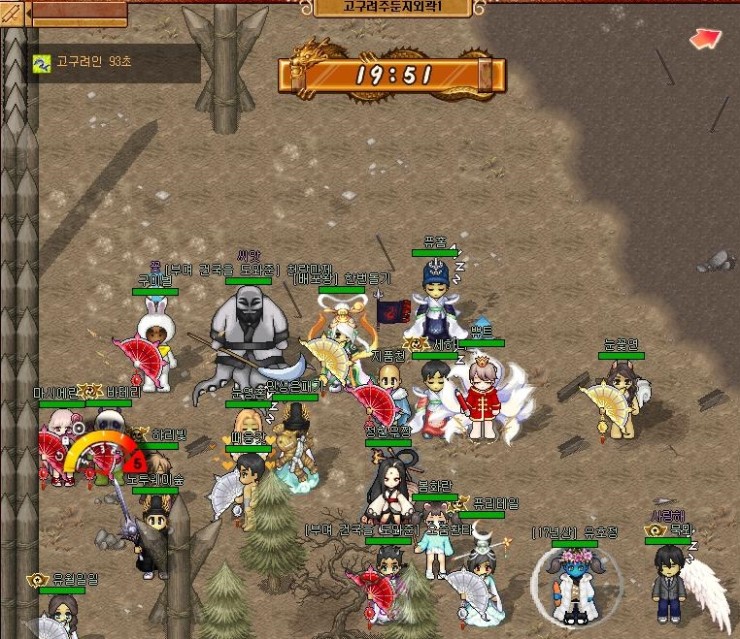 5%EB%B2%88.jpg?type=w740