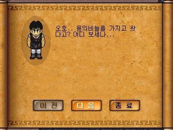 16%EB%B2%88.jpg?type=w740