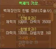 9%EB%B2%88.jpg?type=w740