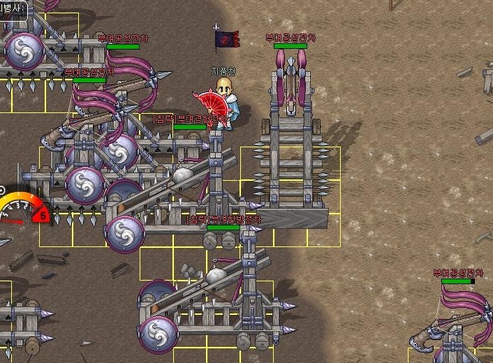 6%EB%B2%88.jpg?type=w740