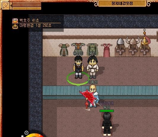 15%EB%B2%88.jpg?type=w740