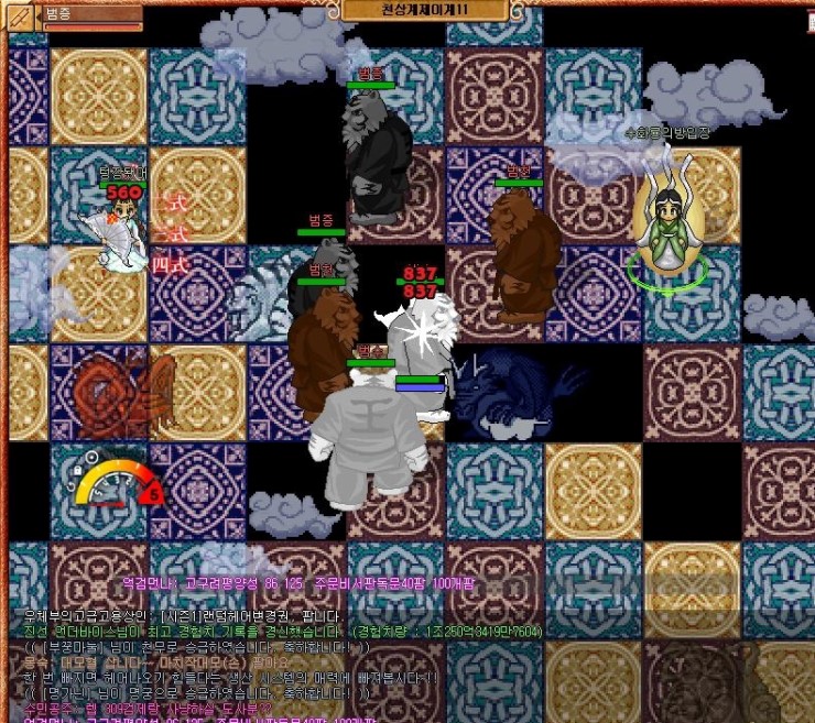 14%EB%B2%88.jpg?type=w740