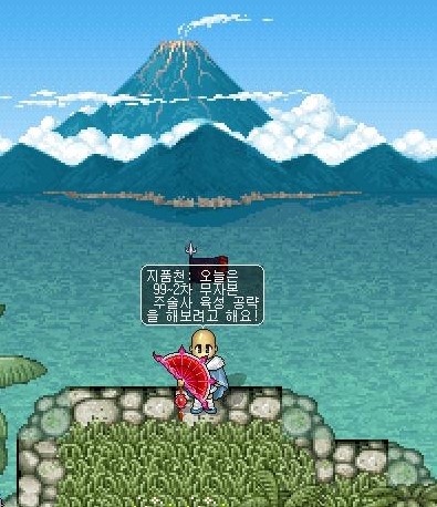 2%EB%B2%88.jpg?type=w740