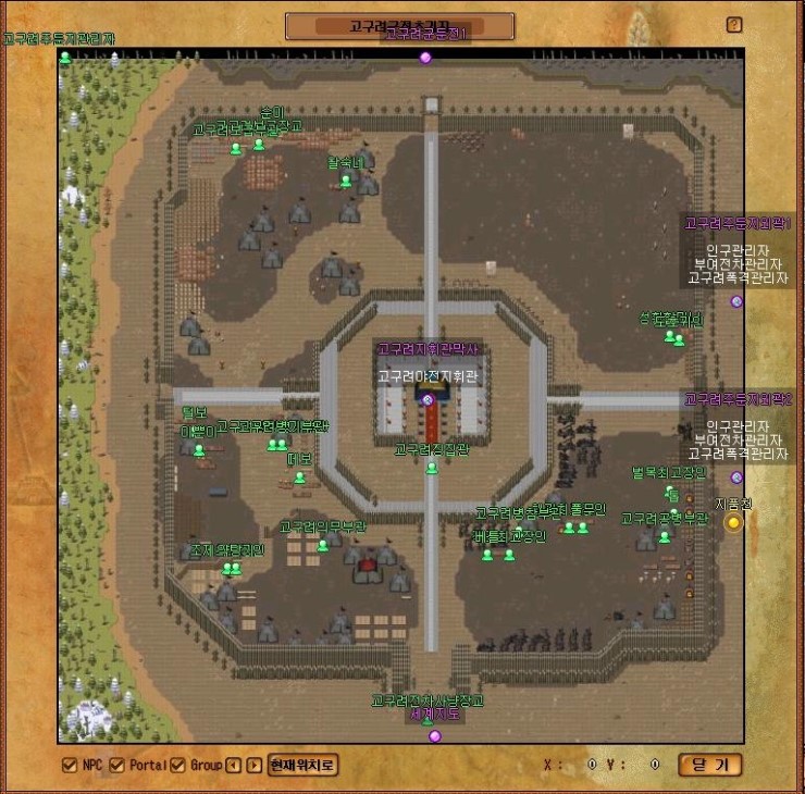 4%EB%B2%88.jpg?type=w740