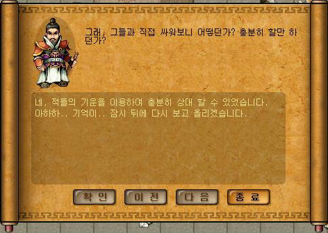 0335363C51E2CA89219220