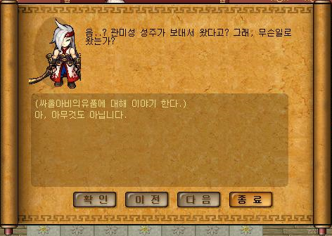 22704C3751E2CA831C2F3C