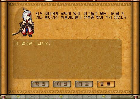 23721B3551E2CA860F56E2