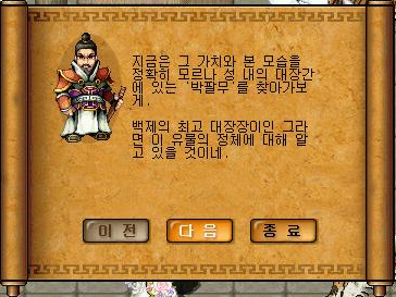 265E203C51E2CA8C084509