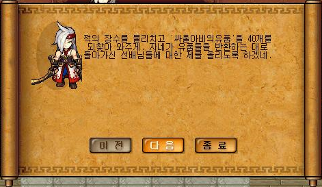 227AA83551E2CA870973FF