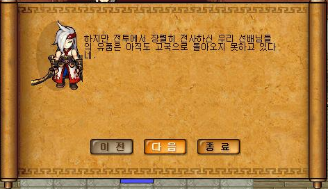 0207CC3751E2CA8410FBAB