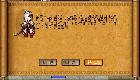 214D773551E2CA8826C5CD