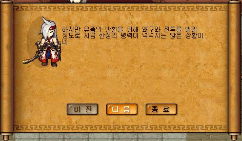 025CC33551E2CA851D8C58