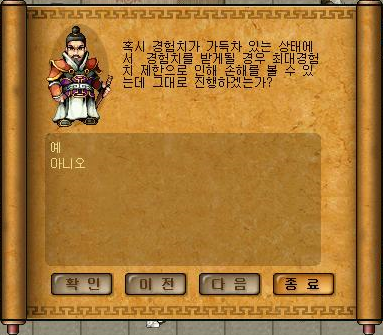 014DA73C51E2CA8A11EBD8