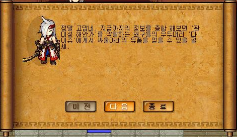 2568EE3551E2CA8615FB6A