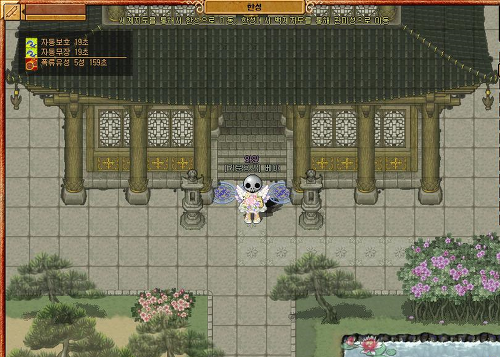 2550B93751E2CA8130DBC1