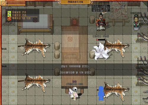 2228EF3C51E2CA8B28F712