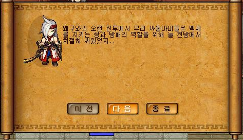 2510F23751E2CA840A0206