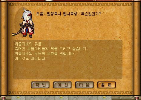 250ACA3751E2CA820E3280