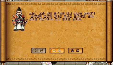 2130123C51E2CA8923A02D