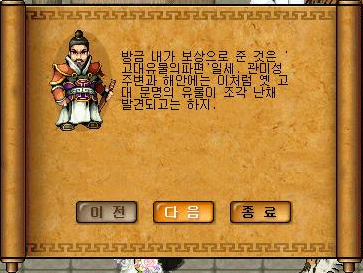 2721383C51E2CA8C2E8D62