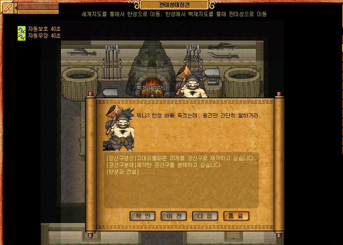 26798B3551E2CA8D0AB5B5