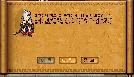 026DBF3751E2CA831DB098