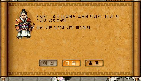 22276D3C51E2CA8A2A0ABC