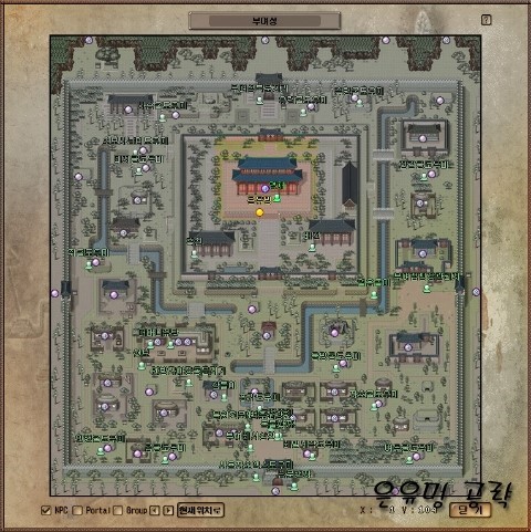 %BA%CE%BF%A9%BC%BA%C1%F6%B5%B5%28%C1%DF%