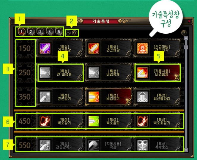 99D0DD475A72BAE70136FD