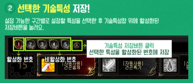 99AC56475A72BAE818A250