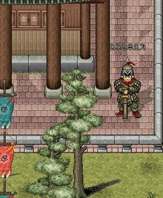 %B1%AB%C0%AF_%B0%ED%B1%B8%B7%C1%B9%AB%B5