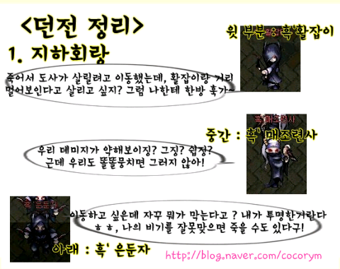 710698762.png?type=w740