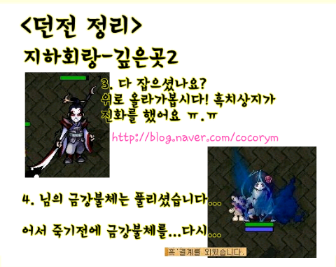 -1817094363.png?type=w740