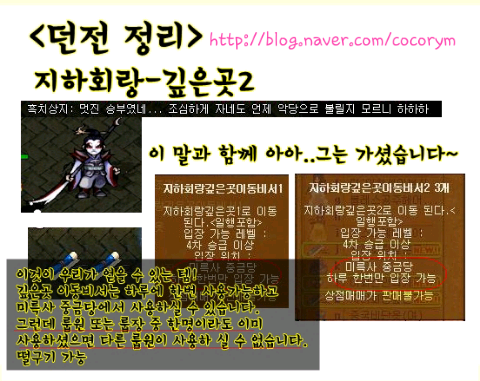 793672029.png?type=w740