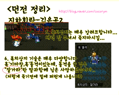 1972314308.png?type=w740