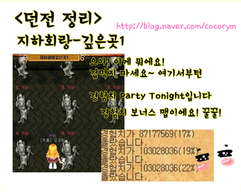 -300418488.png?type=w740