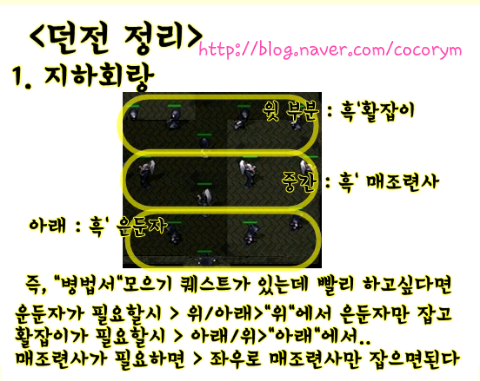 1216257387.png?type=w740